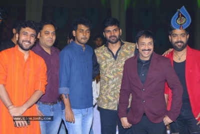 Mental Madhilo Movie Pre Release Event 1 - 35 of 38