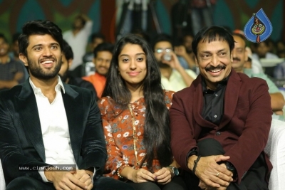 Mental Madhilo Movie Pre Release Event 1 - 36 of 38