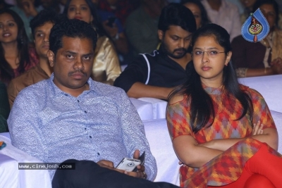 Mental Madhilo Movie Pre Release Event 1 - 38 of 38