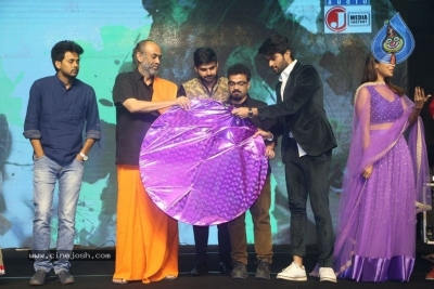 Mental Madhilo Movie Pre Release Event - 17 of 21