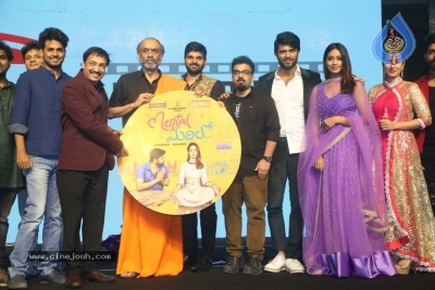 Mental Madhilo Movie Pre Release Event - 18 of 21