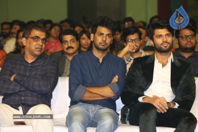 Mental Madhilo Movie Pre Release Event 2 - 13 of 40