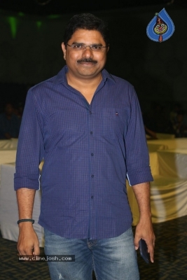 Mental Madhilo Movie Pre Release Event 2 - 23 of 40