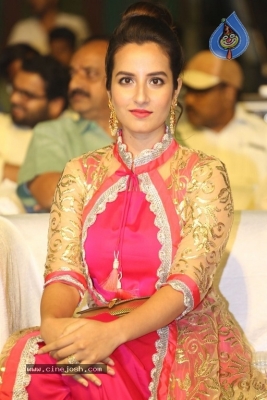 Mental Madhilo Movie Pre Release Event 2 - 28 of 40