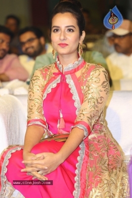 Mental Madhilo Movie Pre Release Event 2 - 29 of 40