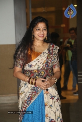 Mental Madhilo Movie Pre Release Event 2 - 30 of 40
