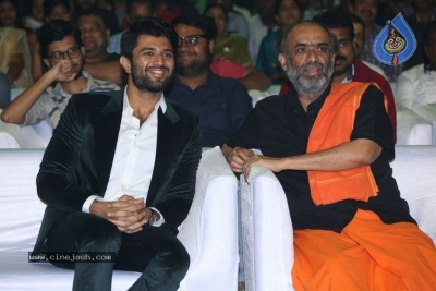 Mental Madhilo Movie Pre Release Event 2 - 32 of 40