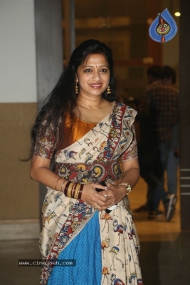 Mental Madhilo Movie Pre Release Event 2 - 36 of 40