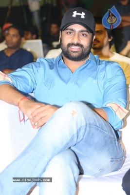 Mental Madhilo Movie Pre Release Event 2 - 38 of 40