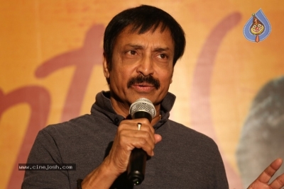 Mental Madhilo Movie Press Meet - 11 of 13