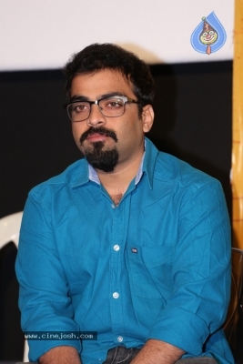 Mental Madhilo Movie Press Meet - 13 of 13