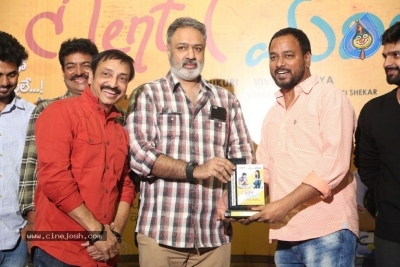 Mental Madhilo Movie Success Meet - 6 of 21