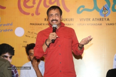 Mental Madhilo Movie Success Meet - 7 of 21