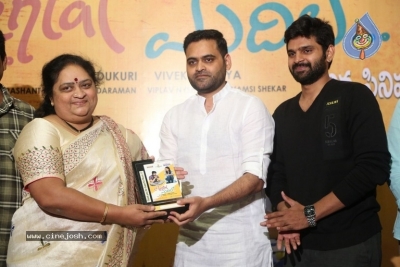 Mental Madhilo Movie Success Meet - 9 of 21