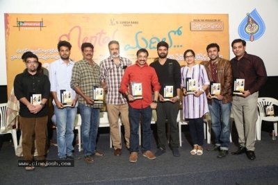 Mental Madhilo Movie Success Meet - 17 of 21