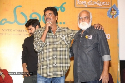 Mental Madhilo Movie Success Meet - 18 of 21