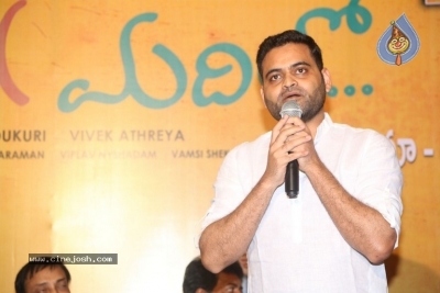 Mental Madhilo Movie Success Meet - 20 of 21