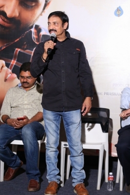 Mental Madilo Movie Press Meet - 3 of 20