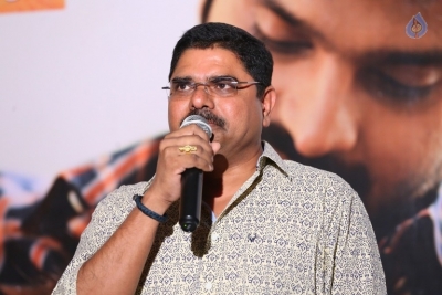 Mental Madilo Movie Press Meet - 5 of 20