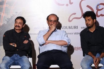 Mental Madilo Movie Press Meet - 12 of 20