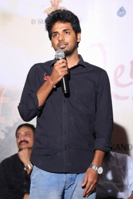 Mental Madilo Movie Press Meet - 15 of 20