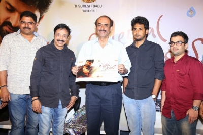 Mental Madilo Movie Press Meet - 17 of 20