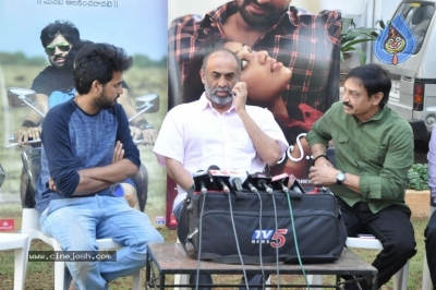 Mental Madilo Movie Press Meet - 12 of 18