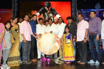 Mental Movie Audio Launch - 5 of 42