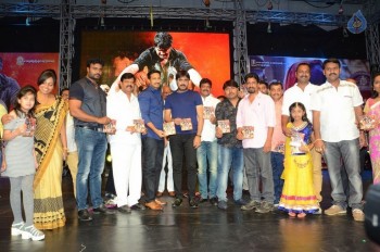 Mental Movie Audio Launch - 7 of 42