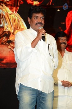 Mental Movie Audio Launch - 8 of 42