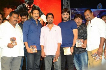 Mental Movie Audio Launch - 21 of 42