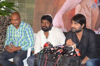Mental Police Press Meet - 3 of 17