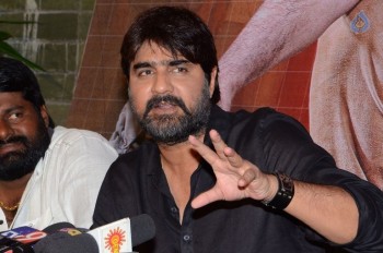 Mental Police Press Meet - 8 of 17