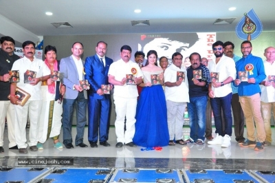 Mera Bharat Mahan Audio Launch - 6 of 25