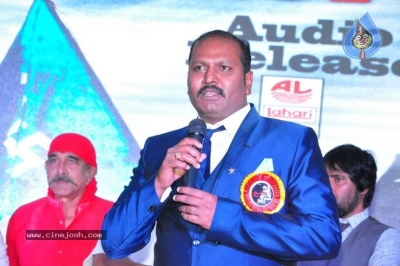 Mera Bharat Mahan Audio Launch - 7 of 25