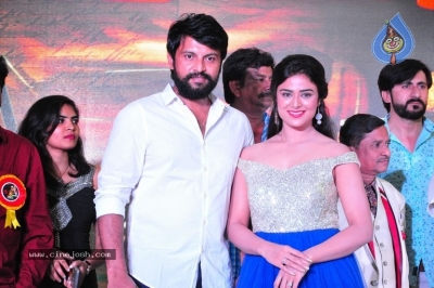 Mera Bharat Mahan Audio Launch - 8 of 25