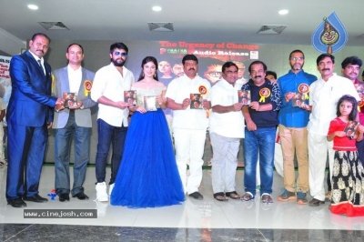 Mera Bharat Mahan Audio Launch - 10 of 25