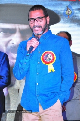 Mera Bharat Mahan Audio Launch - 11 of 25