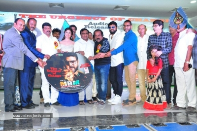 Mera Bharat Mahan Audio Launch - 13 of 25
