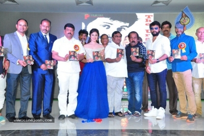 Mera Bharat Mahan Audio Launch - 15 of 25