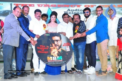 Mera Bharat Mahan Audio Launch - 18 of 25