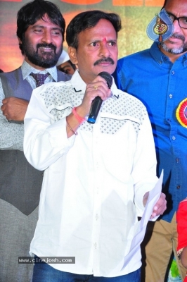 Mera Bharat Mahan Audio Launch - 19 of 25