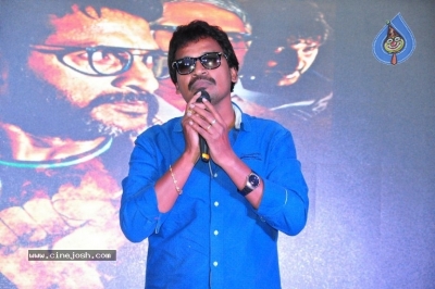 Mera Bharat Mahan Audio Launch - 20 of 25