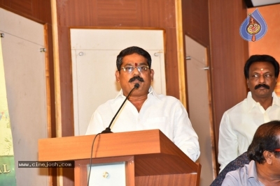 MERA BHARATH MAHAN Movie Pre Release Event - 9 of 21