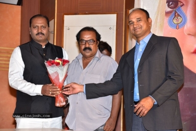 MERA BHARATH MAHAN Movie Pre Release Event - 18 of 21