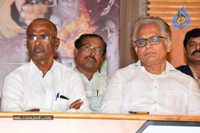 MERA BHARATH MAHAN Movie Pre Release Event - 21 of 21