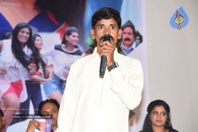 Mera Dost Movie Audio Launch - 8 of 18