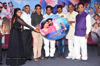 Mera Dost Movie Audio Launch - 9 of 18