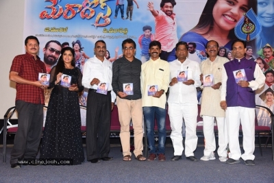 Mera Dost Movie Audio Launch - 11 of 18