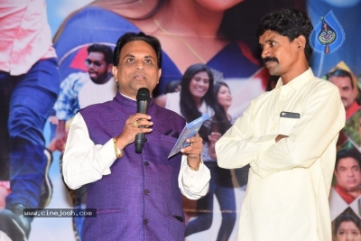 Mera Dost Movie Audio Launch - 12 of 18